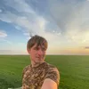 Джоник