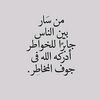hasanarafa22