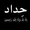 hanh.ahmed8
