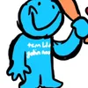 duhoneandonlybluudud