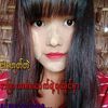 thazinhwe1