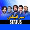 Saraiki Creator✍️