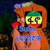szusu19