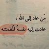 luvlytota