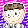 tapkrvofficialniy