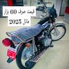 asimsolangi9492
