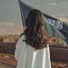 جودي 💚🇩🇿🇸🇦
