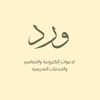 abg_324
