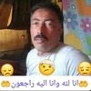 user48586187456715