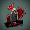 u.wa.r