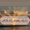 user1711710770913