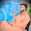 jaffir.khan053