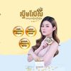 freetimeshopping168