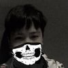 mizuke_tatsumaki