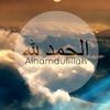 hamdoulillah447