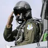eagleyese