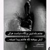 milad.sediqi75