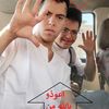 yassin.ahmed5685