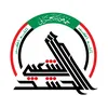 ابن الحشد