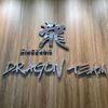Longying tkd 【中国龙队】