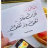 user5820758256888