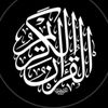 sunnah.spot4