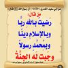 wood.art.ksa