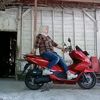 erna.bjn