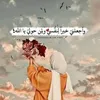 maryam.omran656