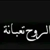 user5690970818866