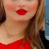 manarhrkei