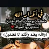 user3654630650767