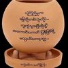 user80001174519586
