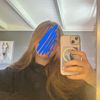 maria_veldig_priv_