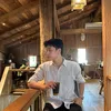 Bảo Nhân