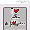 sajadbarakzai5