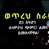 jemalyimer583