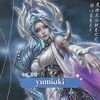 yumiaki༄