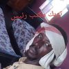 user7250032079927