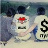 user39075876157621