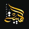 alhebahplus