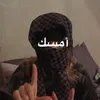 azezzrx