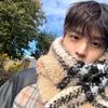 ๋࣭ ⭑승민𖹭 ࣪⭑