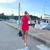 GEORGINA