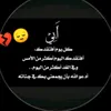 user6743324550382