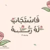 user3825946300559