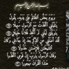 .abd.t03