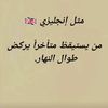 mohmad.maqtry