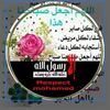 asmaa.mohe5