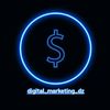 digital_ marketing _dz